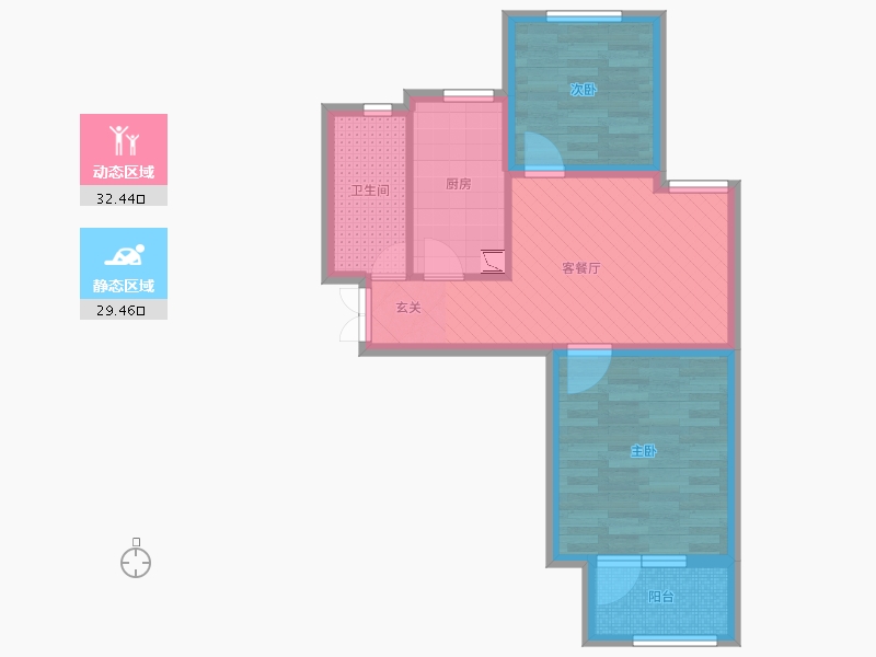 海棠馨苑2室2厅1卫1厨68.00㎡户型图