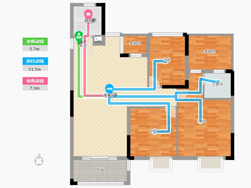 信德悦城3室2厅1卫1厨126.00㎡户型图