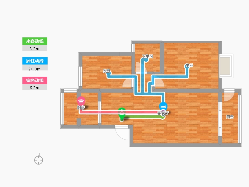 世纪景园2室2厅1卫1厨87.00㎡户型图