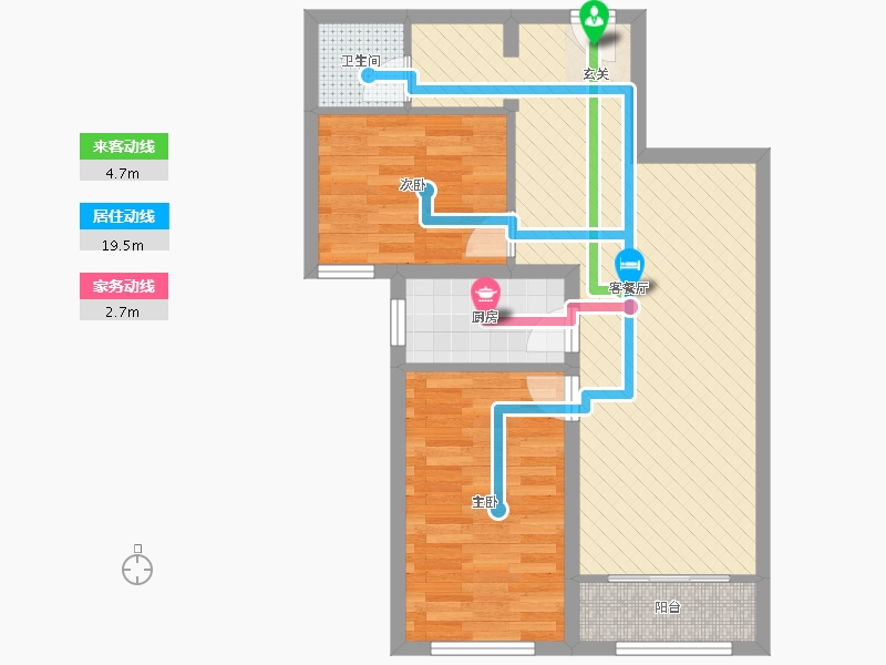 永靓家园2室2厅1卫1厨78.00㎡户型图