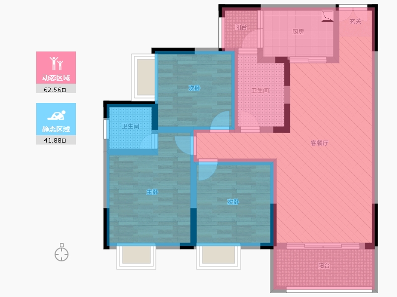 巨源.南泊湾3室2厅2卫1厨117.00㎡户型图