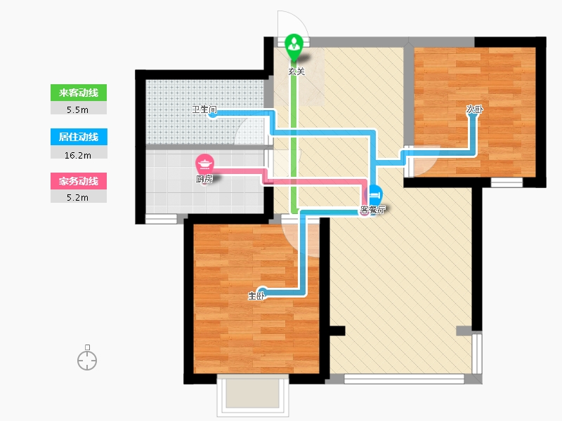 和谐家园2室2厅1卫1厨75.00㎡户型图