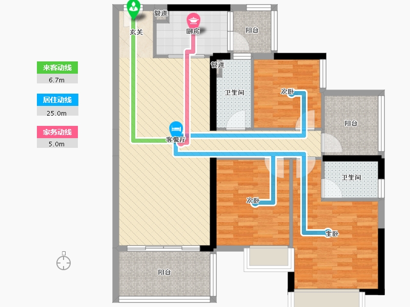 方直星耀国际3室2厅2卫1厨124.00㎡户型图
