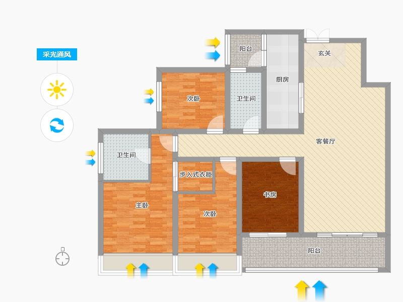 融景城馨苑4室2厅2卫1厨147.00㎡户型图