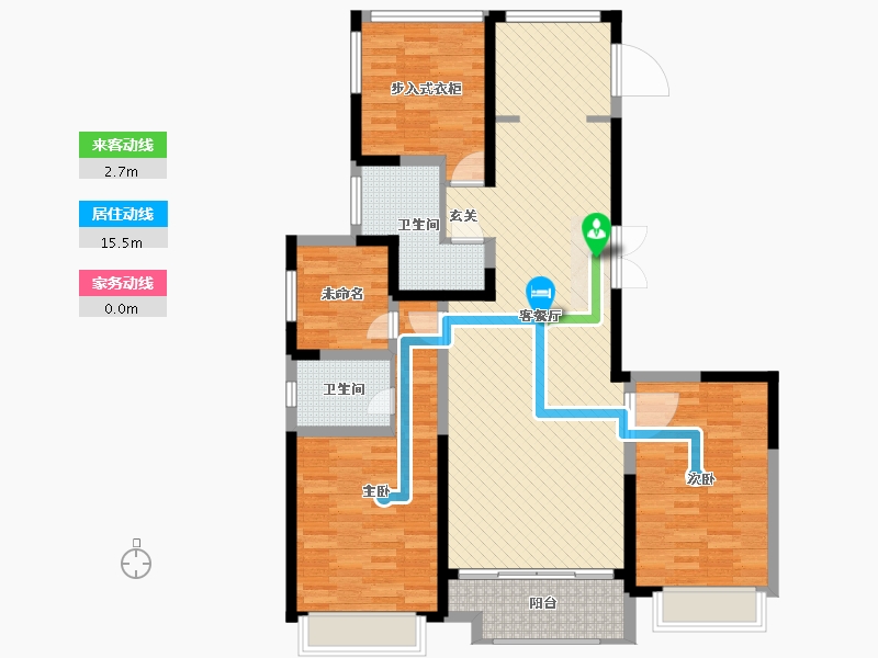 开元上府2室2厅2卫0厨143.00㎡户型图