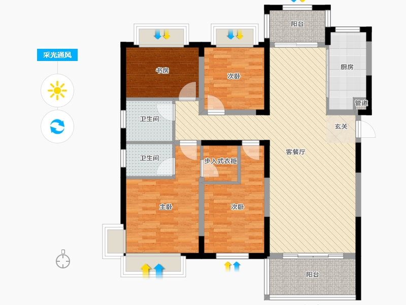 梅溪湖金茂湾4室2厅2卫1厨134.00㎡户型图