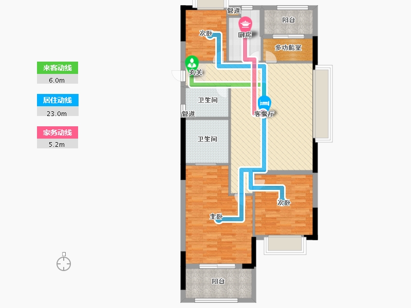 禹洲金辉里3室2厅2卫1厨119.00㎡户型图