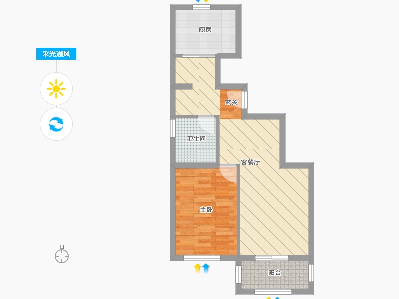 锦安家园1室2厅1卫1厨75.00㎡户型图