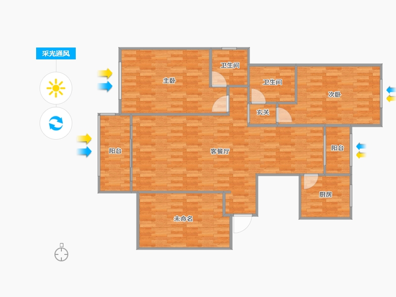 上林苑2室2厅2卫1厨135.00㎡户型图