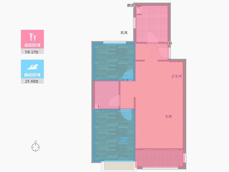 国赫天著2室2厅1卫1厨95.00㎡户型图