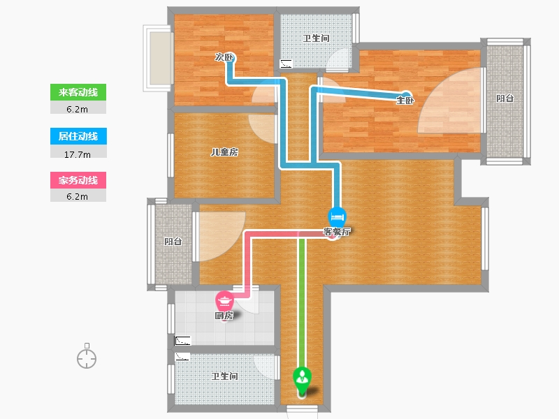秦都花苑2室2厅2卫1厨125.00㎡户型图