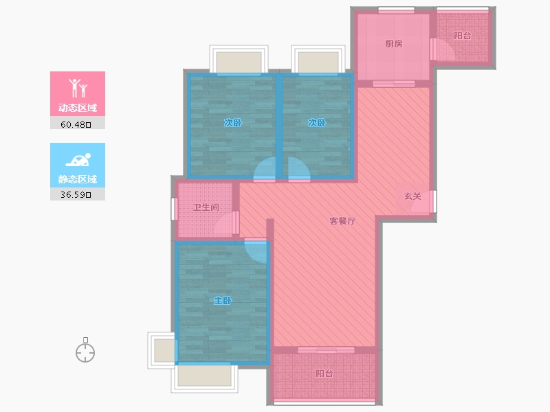 梅湖明珠3室2厅1卫1厨131.00㎡户型图