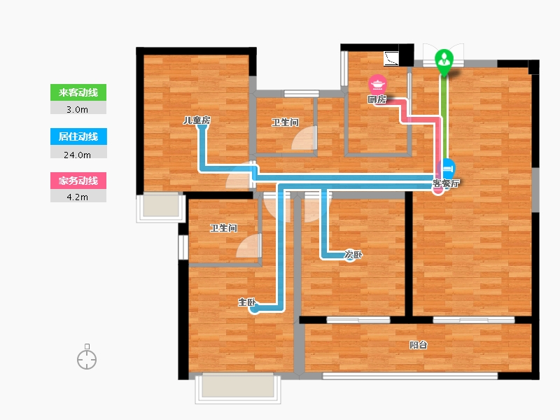 中联名城2区3室2厅2卫1厨109.00㎡户型图