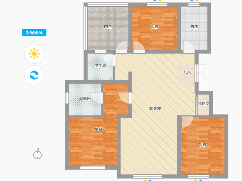 东湖观澜3室2厅2卫1厨119.00㎡户型图