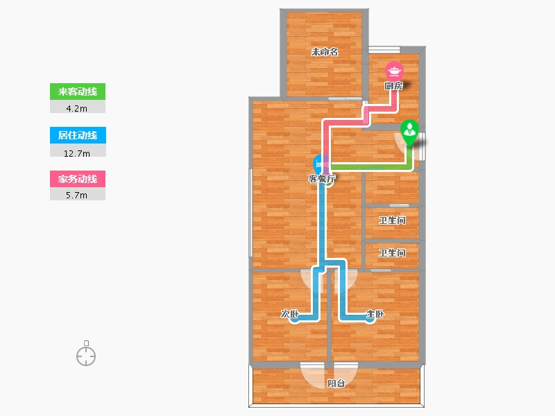 锦天名邸2室2厅2卫1厨97.00㎡户型图