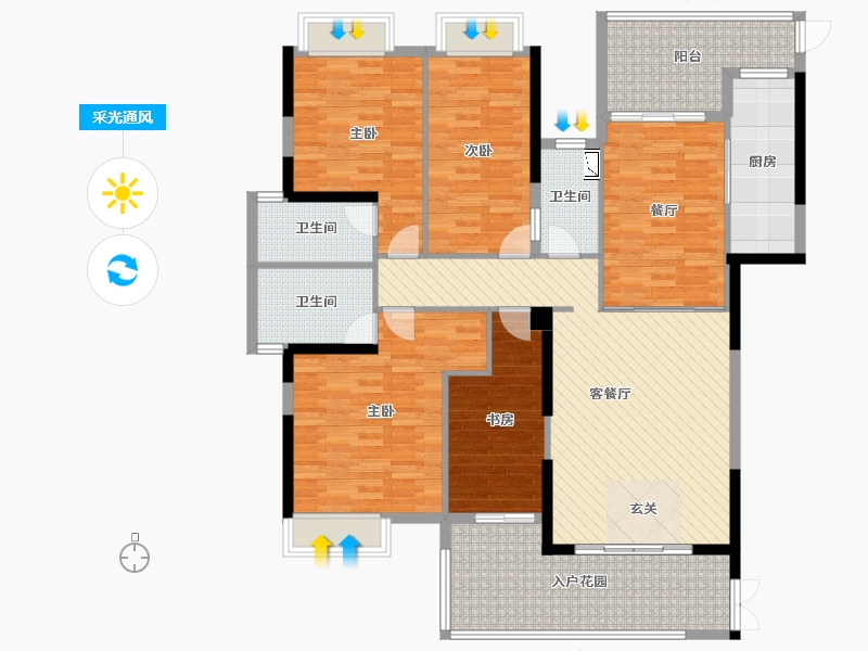 饶平康德广场4室3厅3卫1厨183.00㎡户型图