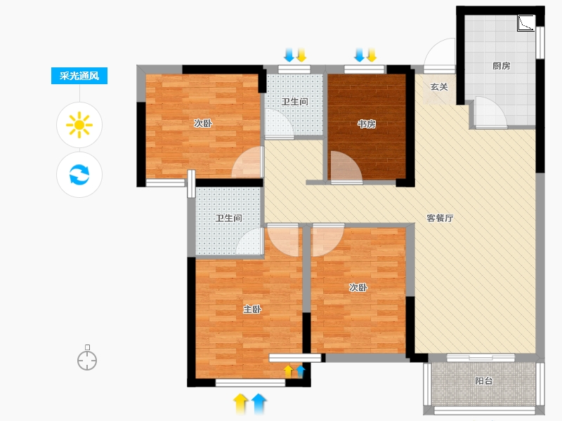 澳海澜庭4室2厅2卫1厨122.00㎡户型图