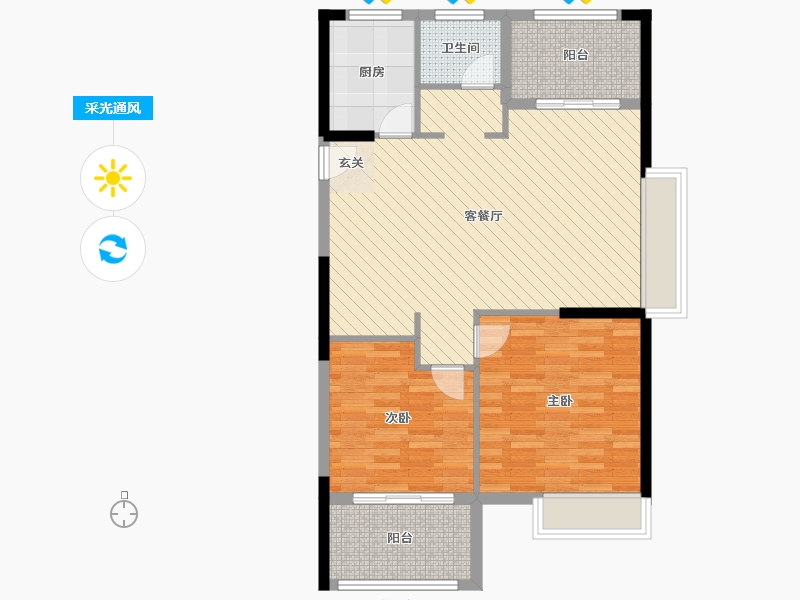 甬樾湾(建设中)2室2厅1卫1厨87.00㎡户型图