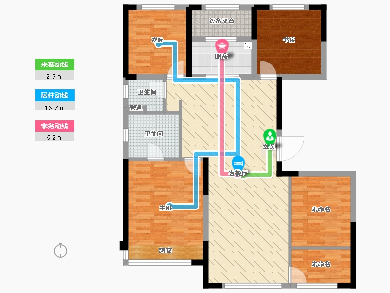 蓝光长岛国际社区4室0厅2卫0厨131.00㎡户型图