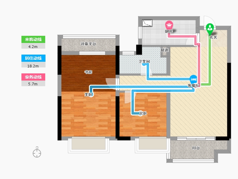 西子曼城2室2厅1卫1厨92.00㎡户型图