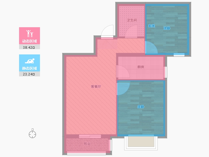 广华新城2室2厅1卫1厨69.00㎡户型图