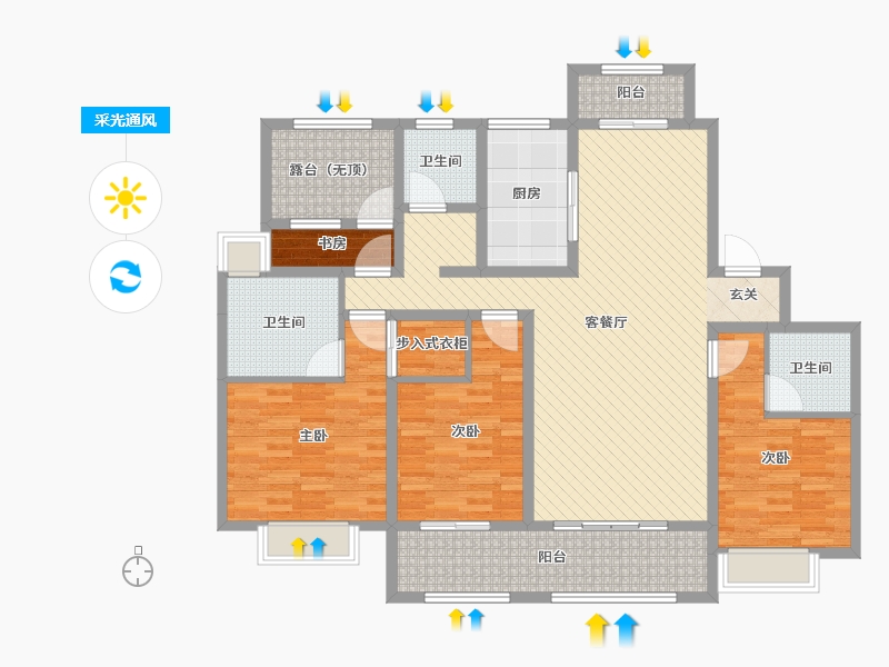 金坛新城金郡4室2厅3卫1厨167.00㎡户型图