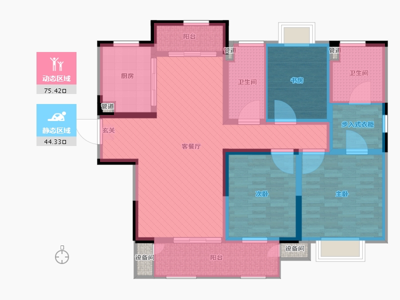 紫廷名苑3室2厅2卫1厨133.00㎡户型图