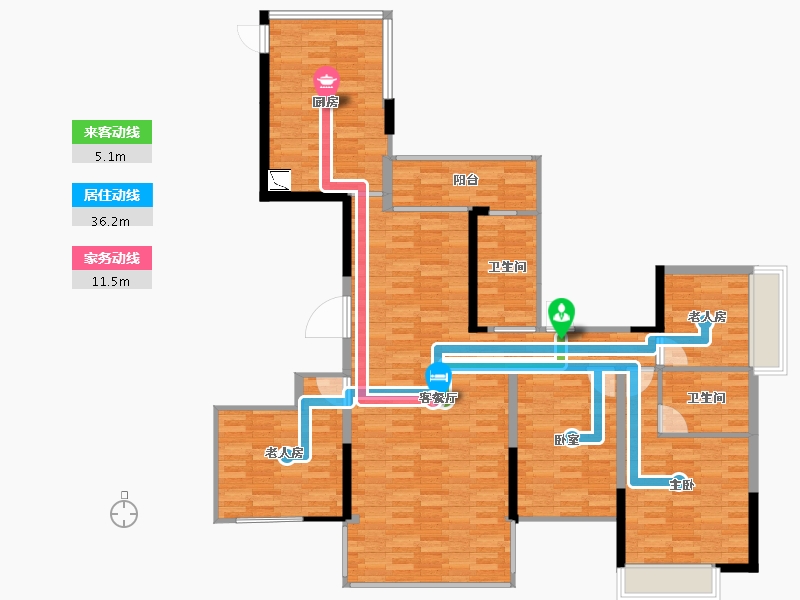 泰和家园2室2厅2卫1厨154.00㎡户型图