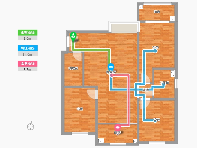 通德苑3室2厅1卫1厨121.00㎡户型图