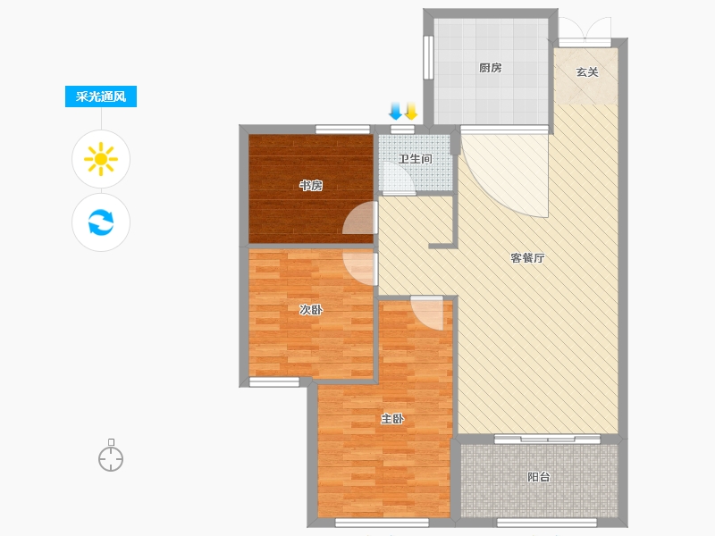 熙城国际3室2厅1卫1厨119.00㎡户型图