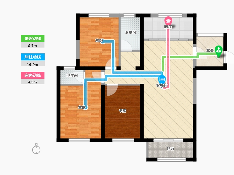 石府公馆3室2厅2卫1厨119.00㎡户型图