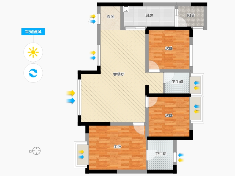 万晟城华府(建设中)3室2厅2卫1厨102.00㎡户型图