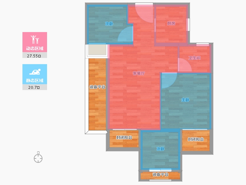 新店保障房地铁社区3室2厅1卫1厨67.00户型图