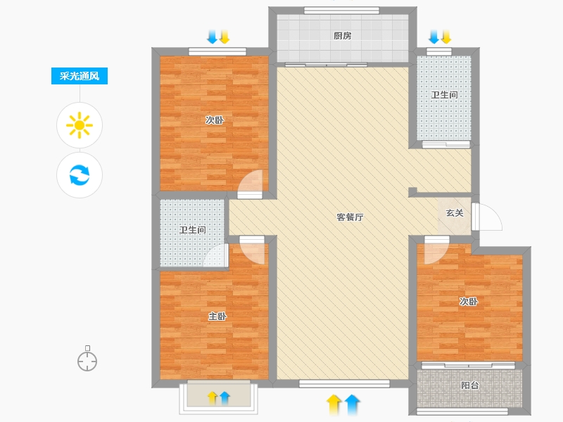 昌邑祥和居四号楼3室2厅2卫1厨131.00㎡户型图