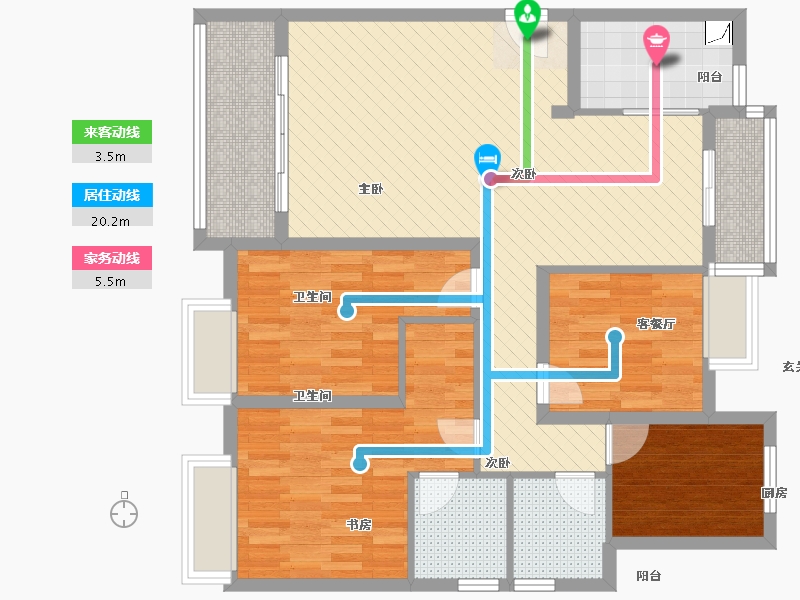 建瓯建发悦城4室2厅2卫1厨127.00㎡户型图