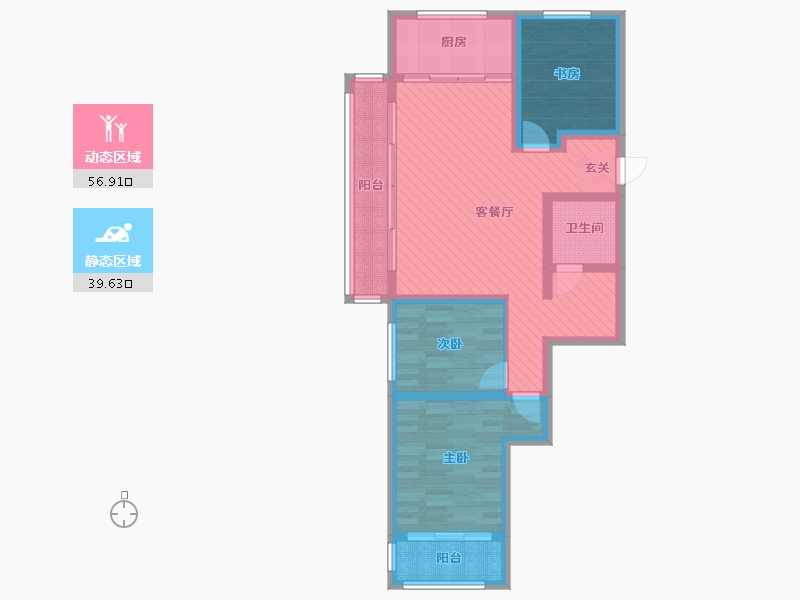 富力天禧城3室2厅1卫1厨112.00㎡户型图