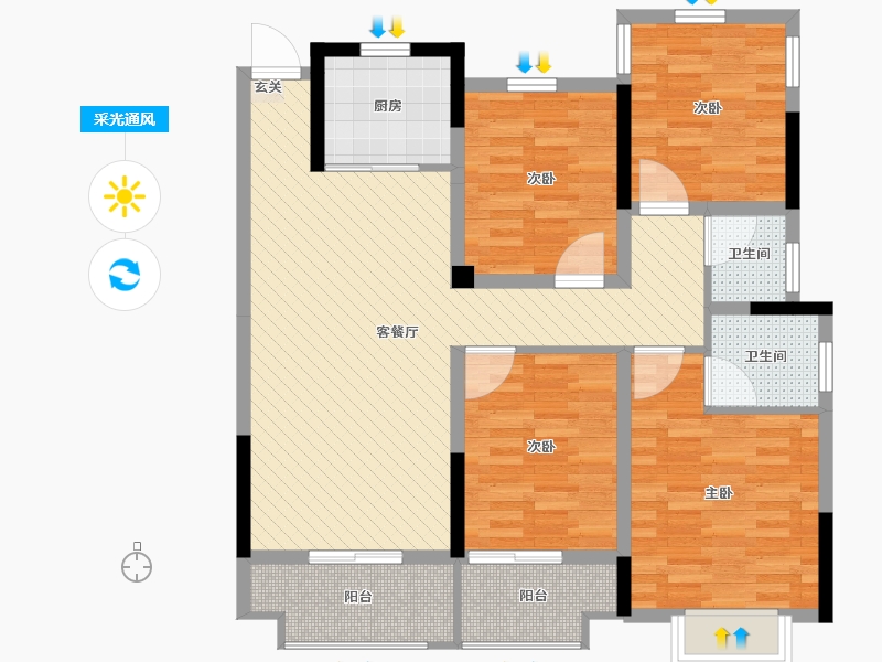 中梁东阳府4室2厅2卫1厨120.00㎡户型图