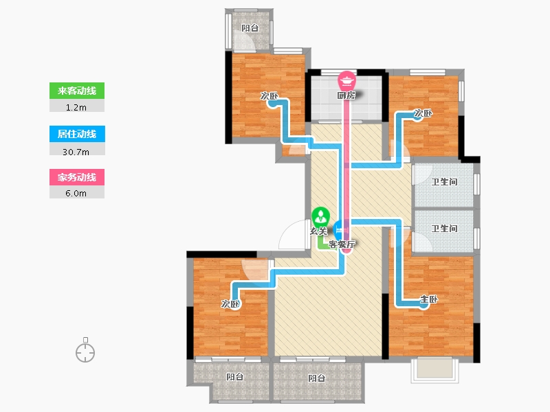 中梁东阳府4室2厅2卫1厨132.00㎡户型图