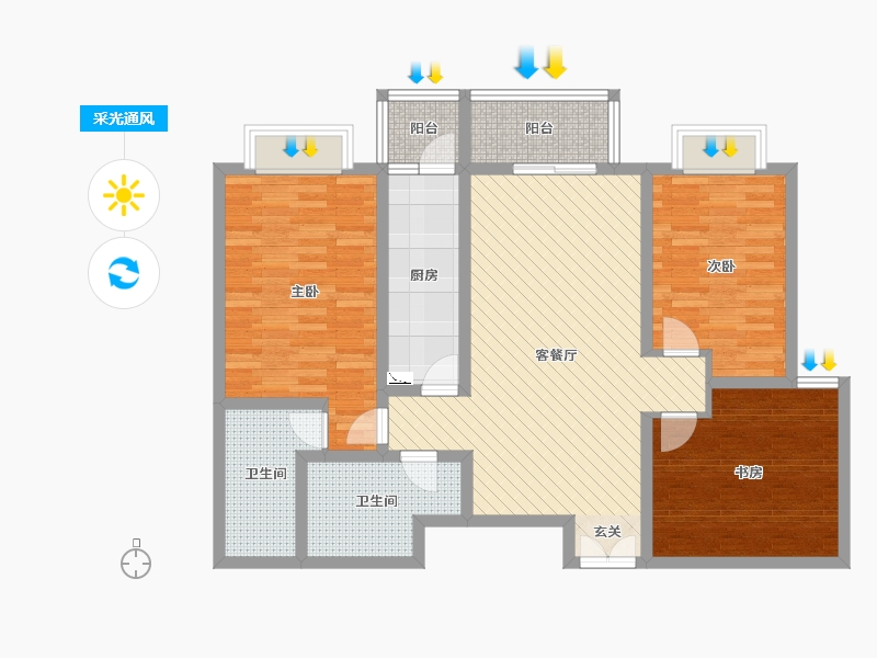 京科花园3室2厅2卫1厨126.00㎡户型图