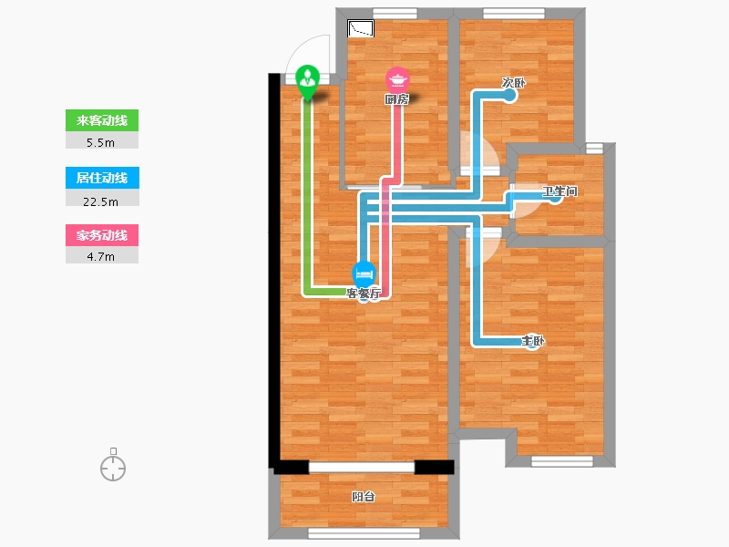 归德华府2室2厅1卫1厨85.00㎡户型图