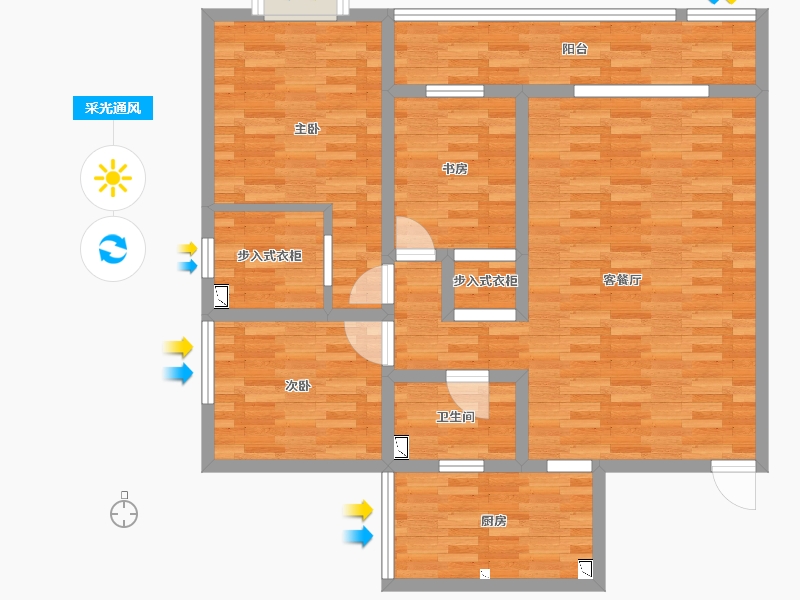 云珠苑3室2厅2卫1厨122.00㎡户型图