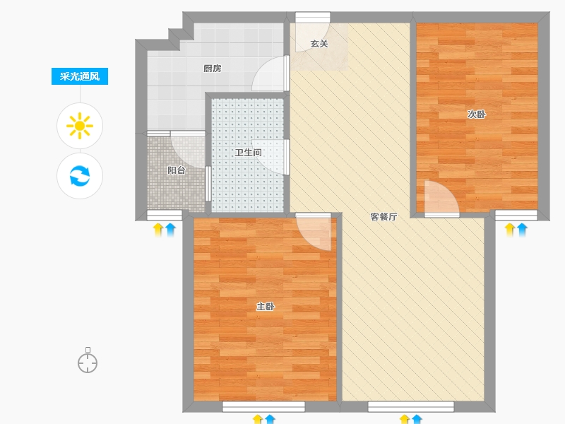 宝翔苑2室2厅1卫1厨86.00㎡户型图