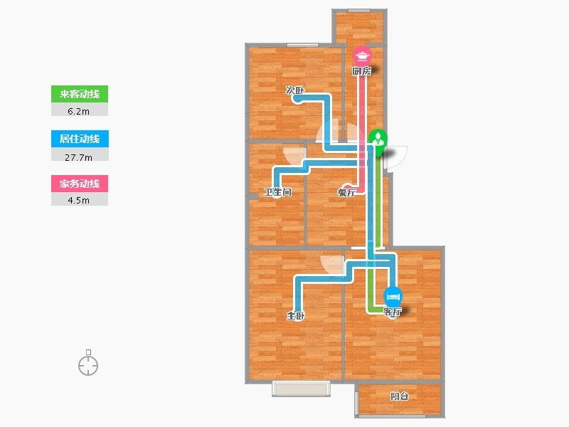 馨悦家园-2期2室2厅1卫1厨83.00㎡户型图