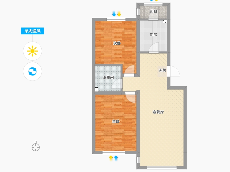 佳和华庭2室2厅1卫1厨88.00㎡户型图