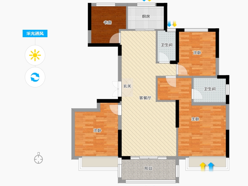 淇奥花园4室2厅2卫1厨148.00㎡户型图