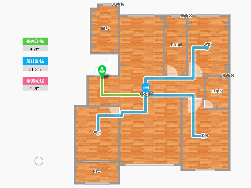 紫御澜山3室2厅2卫1厨142.00㎡户型图