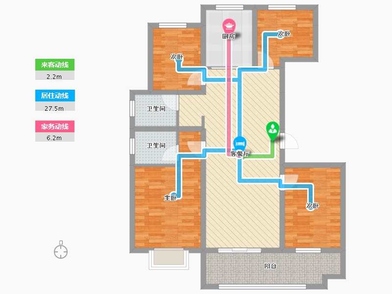 文苑祥居4室2厅2卫1厨141.00㎡户型图