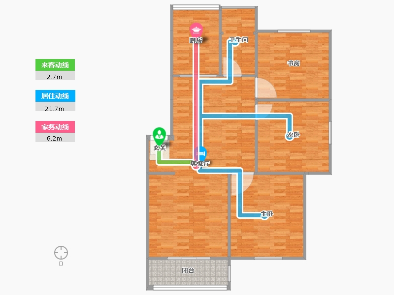 包河花园3室2厅1卫1厨103.00㎡户型图