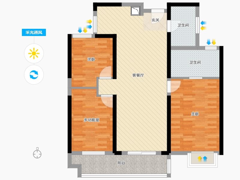 一江璟城2室2厅2卫0厨112.00㎡户型图