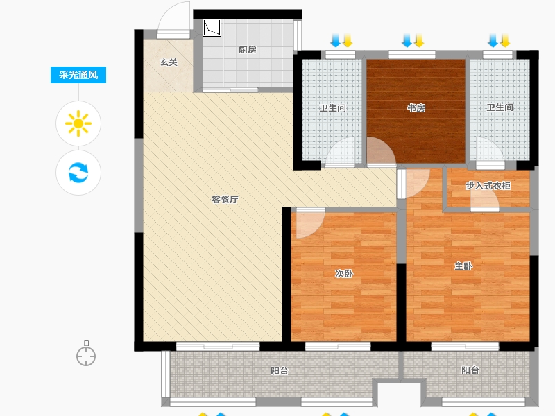 绿城桐华郡3室2厅2卫1厨120.00㎡户型图